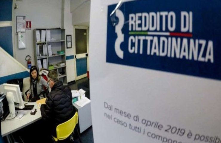 reddito di cittadinza riduzione