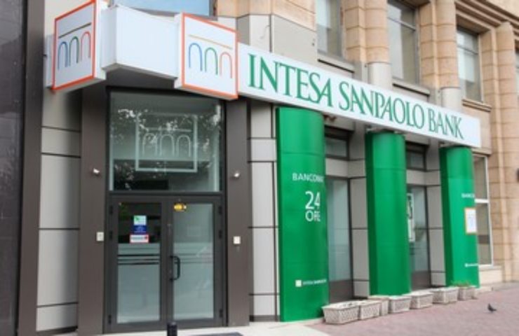 Vincere premi con Banca Intesa