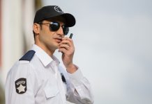 come diventare vigilante