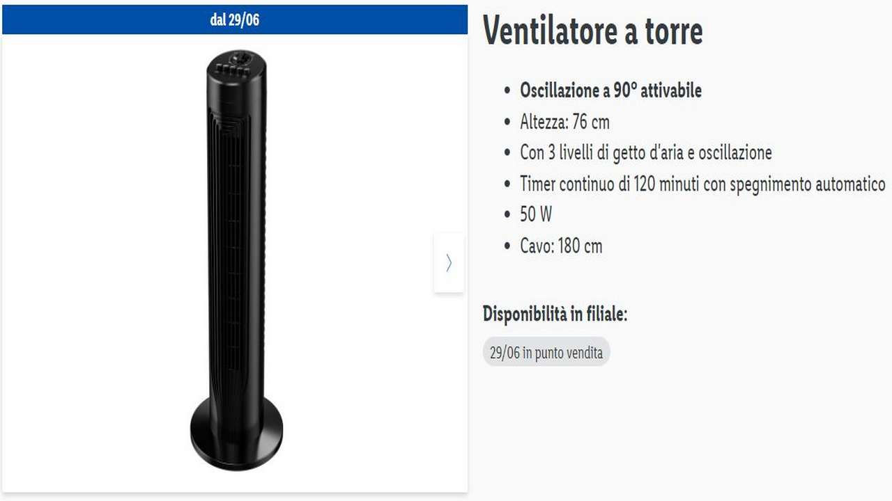 ventilatore